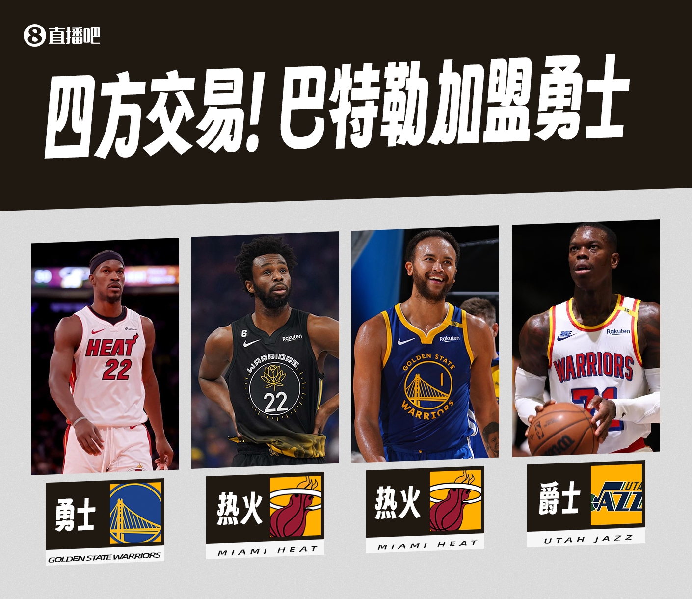 勇士赛季大事记🧐库里三分神迹无人及🤯剧情跌宕终无缘西决