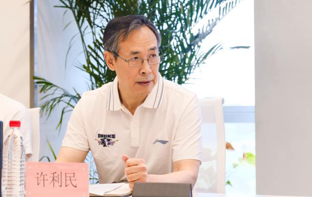 云开体育官网入口-新帅许利民顾问李楠携手亮相 北京男篮翻开新篇章