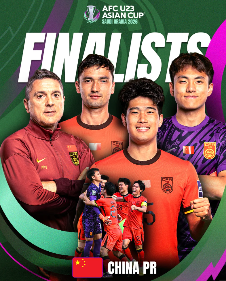 云开体育官网-亚足联确认!中国队vs日本队,3大主力累积2黄却不停赛,原因曝光