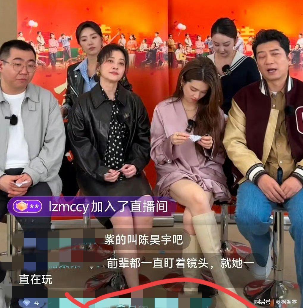 云开体育官网-“不想干可以退圈！”陈昊宇剧宣一直低头叠纸惹争议，评论区沦陷