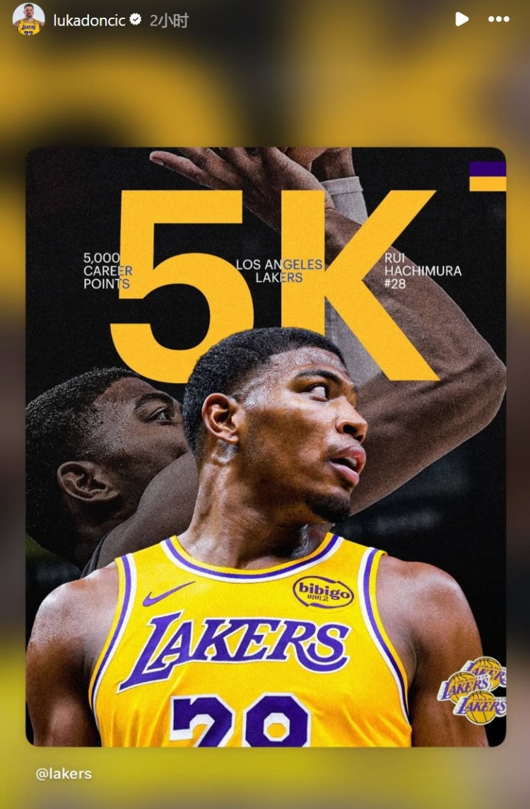 云开体育官网-东契奇祝贺众人里程碑：詹姆斯胜场第一 雷迪克100胜 八村5000分