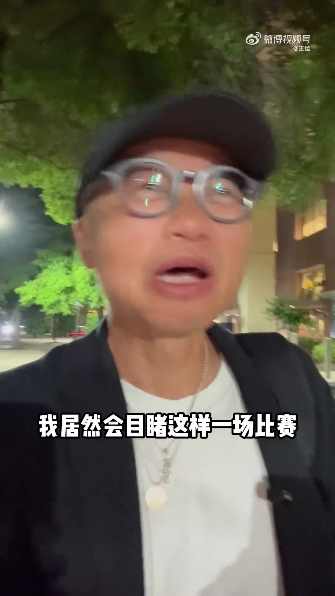 解说：我被老詹打服了 原以为火箭能到西决 什么神仙都救不了火箭