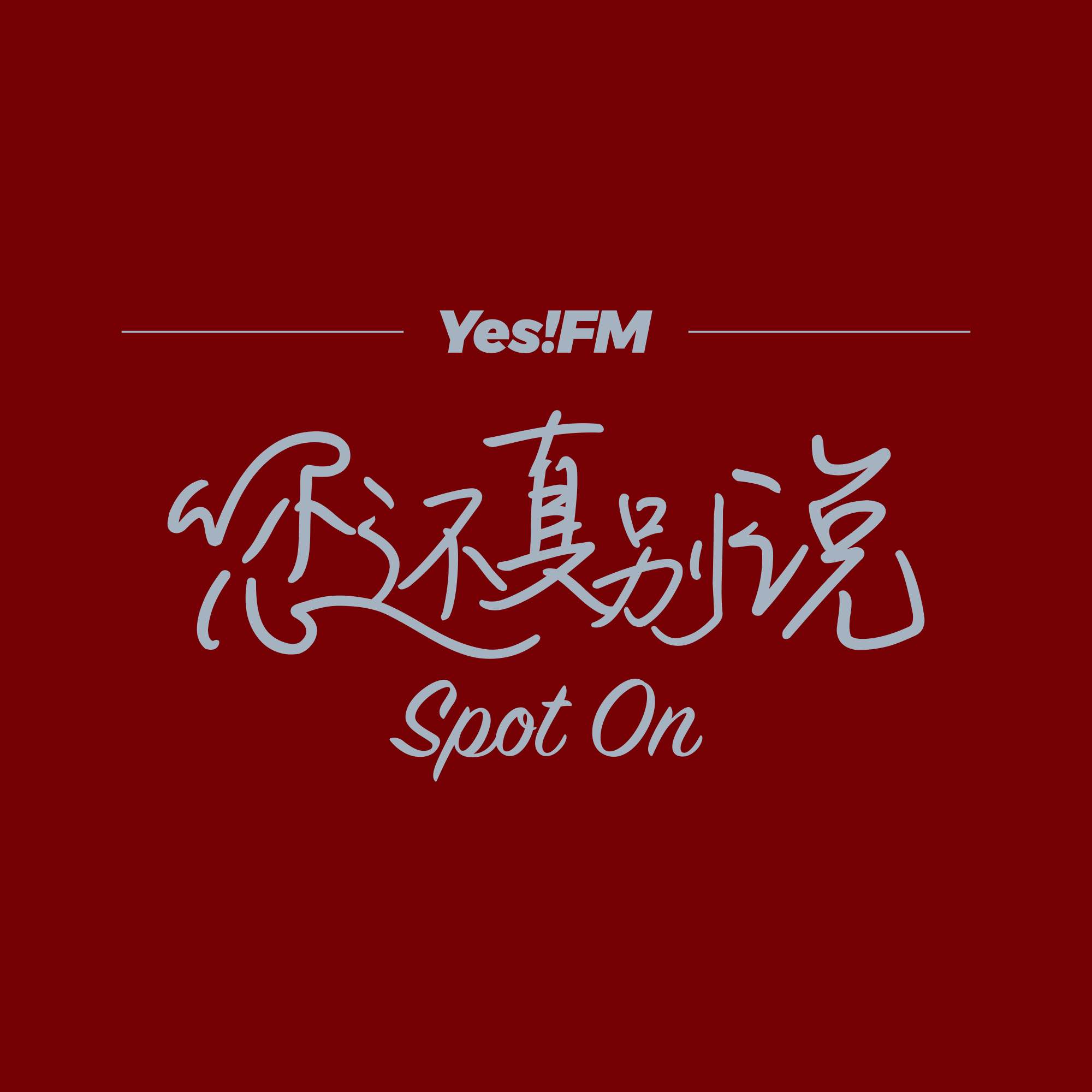 云开体育-No.32 伦敦陷落了属于是