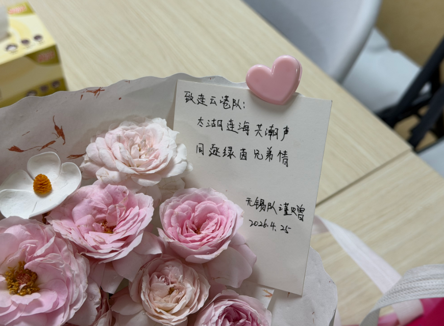 云开体育官网入口-这不仅仅是一场平局